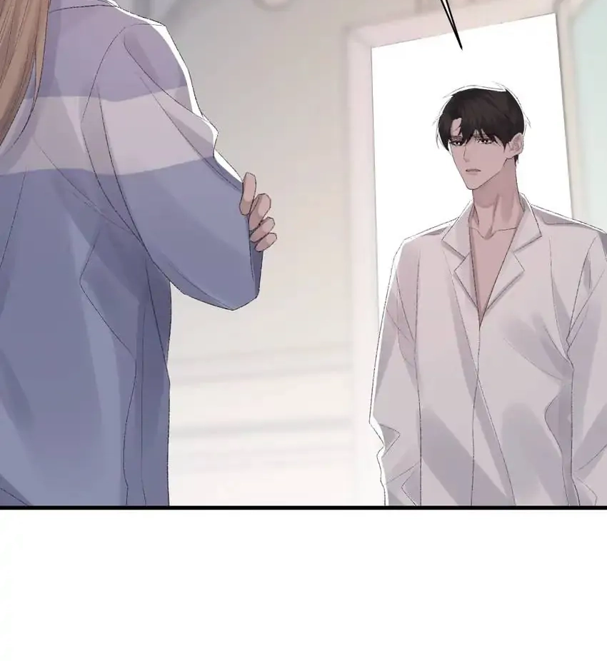 Read Morbid Attachment chapter 63 image 31 on Lezhin