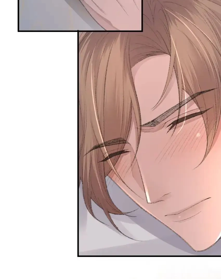 Read Morbid Attachment chapter 63 image 8 on Lezhin