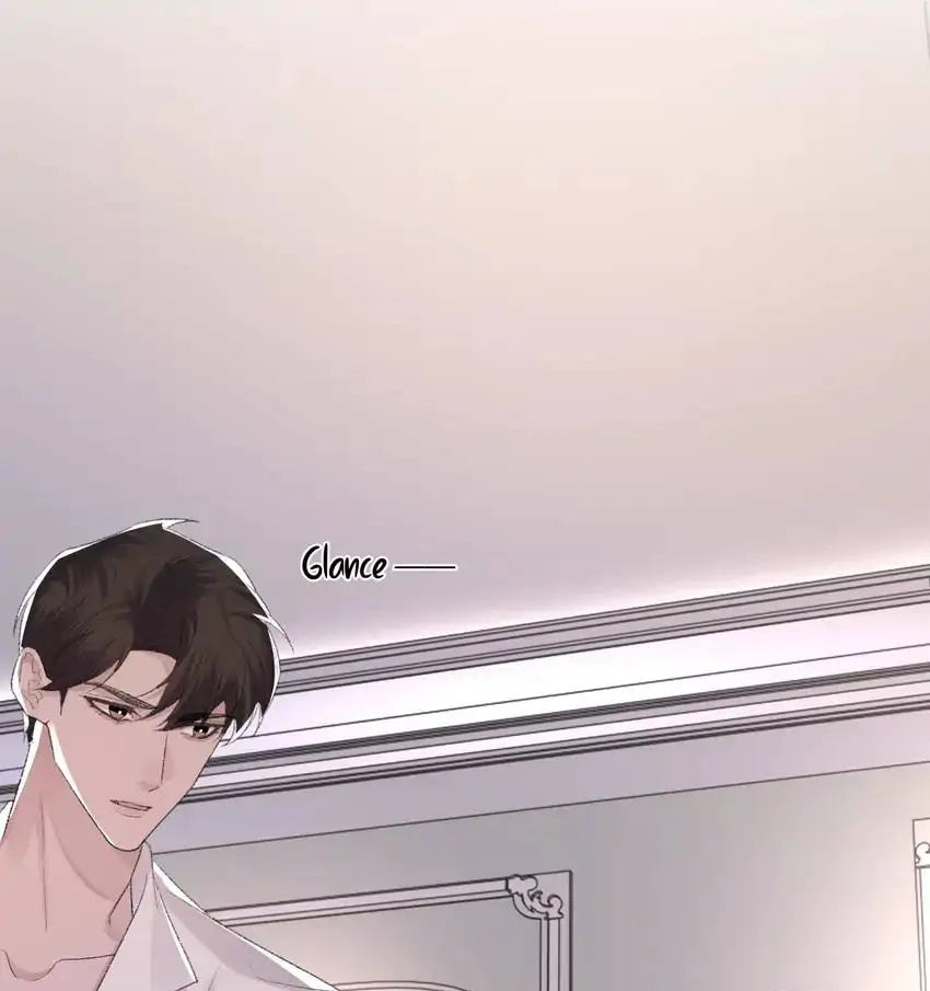 Read Morbid Attachment chapter 64 image 16 on Lezhin