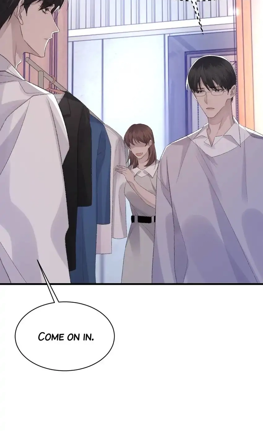 Read Morbid Attachment chapter 64 image 5 on Lezhin