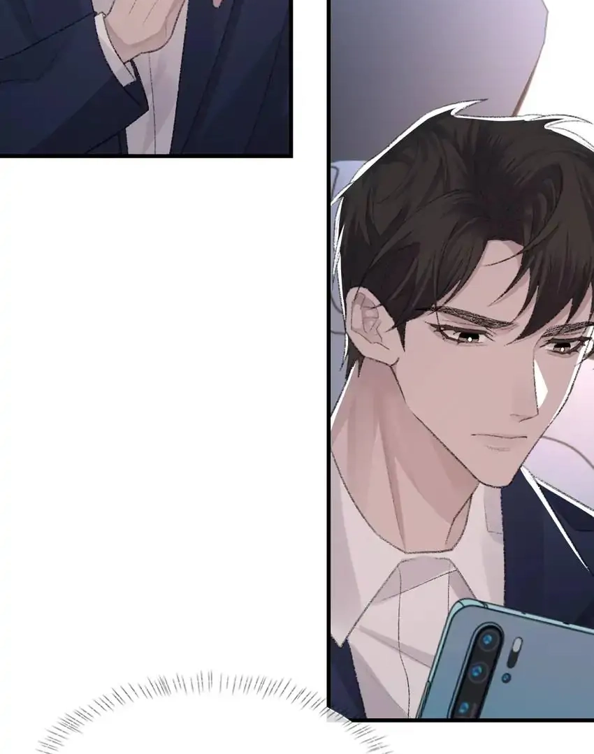 Read Morbid Attachment chapter 64 image 61 on Lezhin