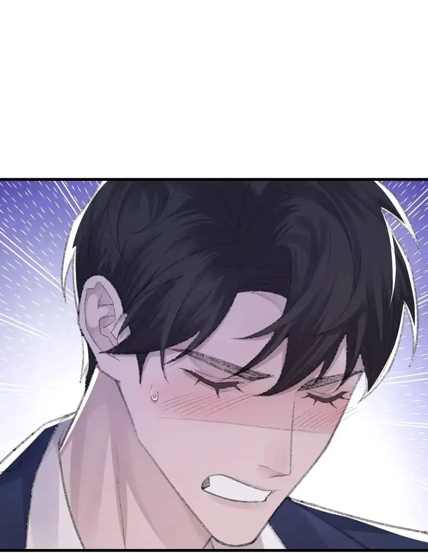 Read Morbid Attachment chapter 64 image 64 on Lezhin