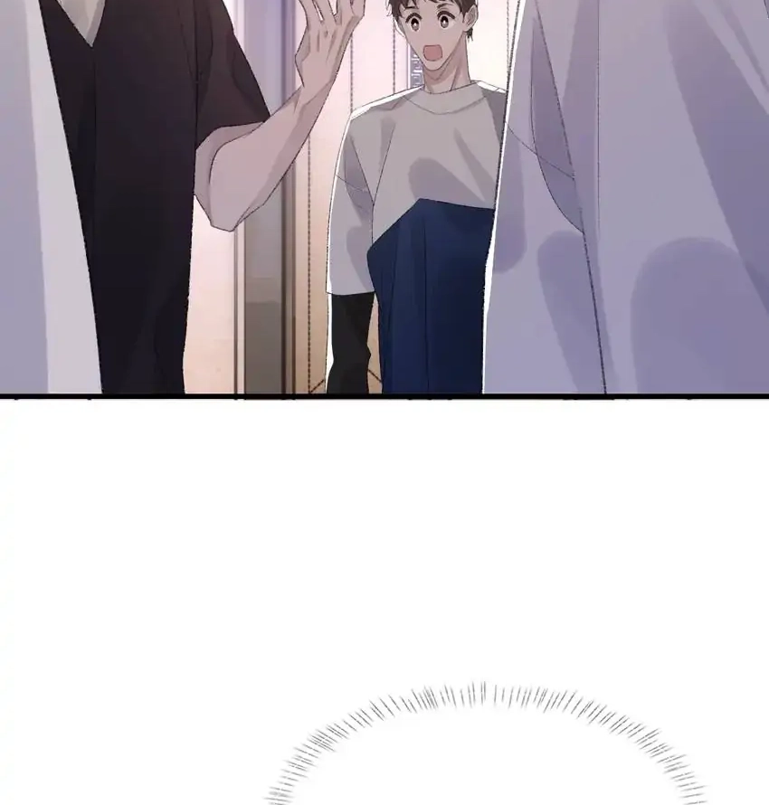 Read Morbid Attachment chapter 64 image 7 on Lezhin