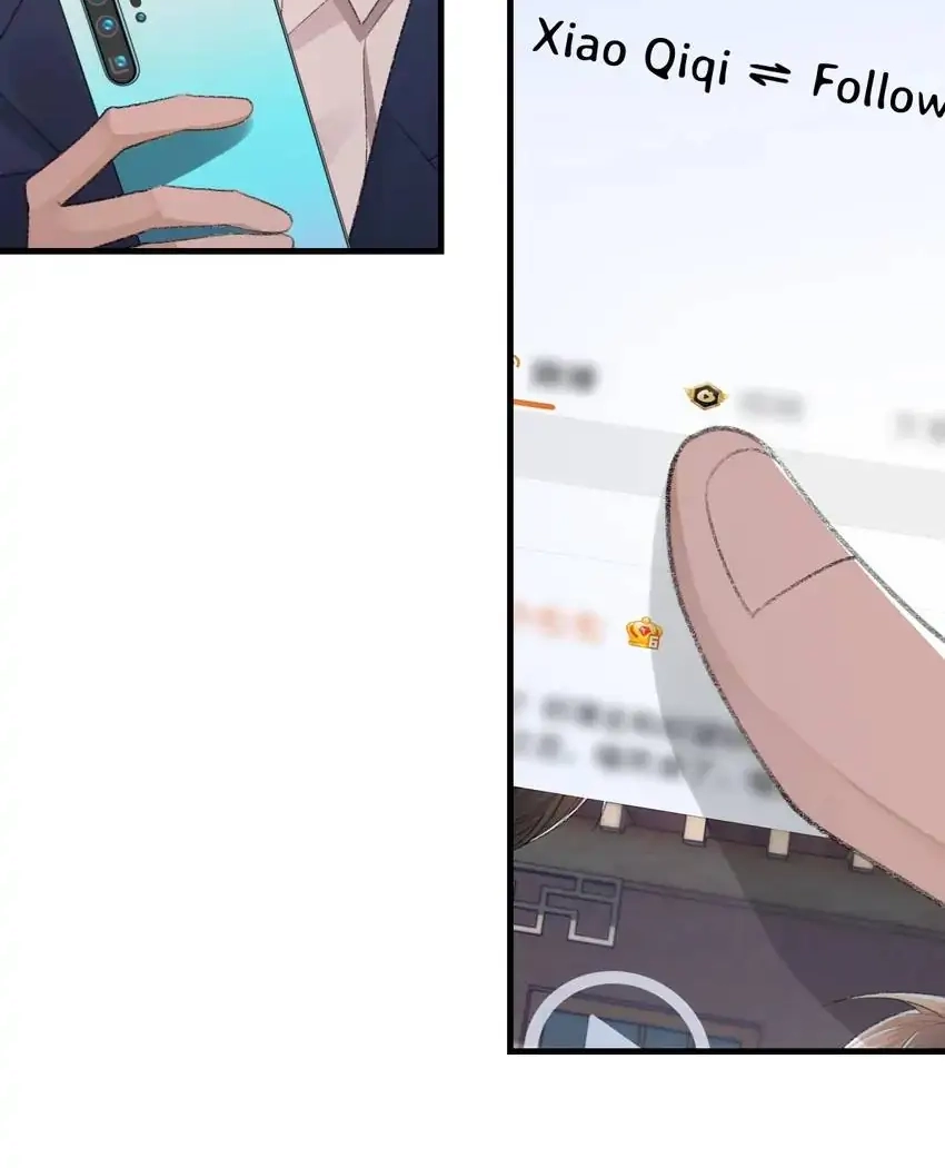 Read Morbid Attachment chapter 65 image 12 on Lezhin