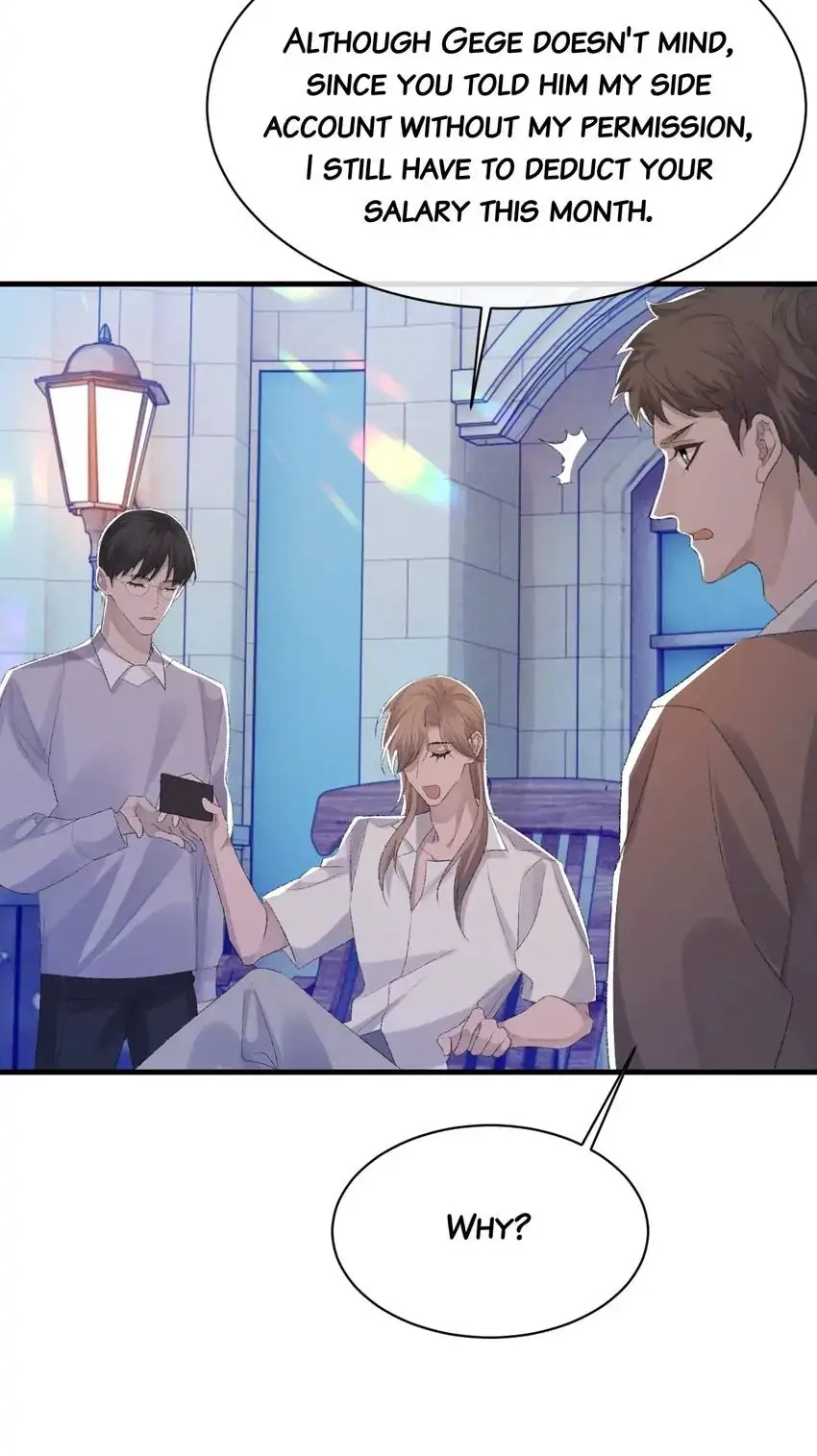 Read Morbid Attachment chapter 65 image 18 on Lezhin