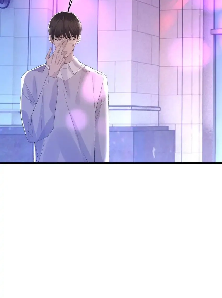 Read Morbid Attachment chapter 65 image 26 on Lezhin