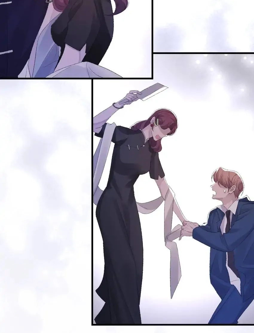 Read Morbid Attachment chapter 65 image 30 on Lezhin
