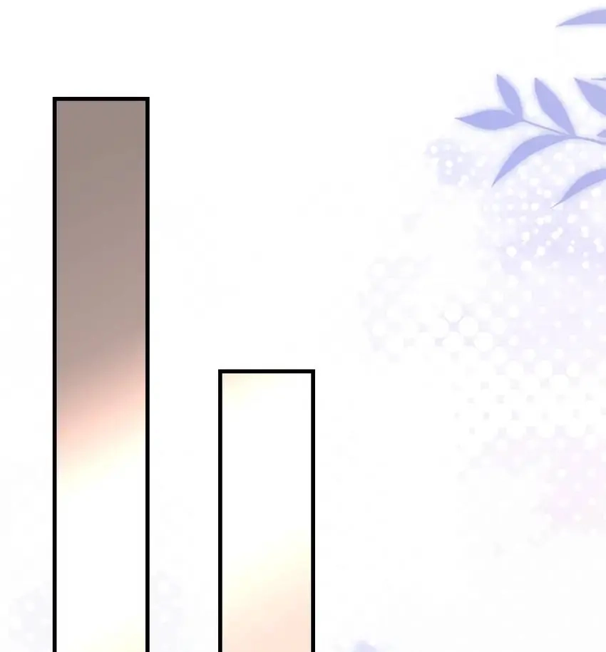 Read Morbid Attachment chapter 65 image 36 on Lezhin