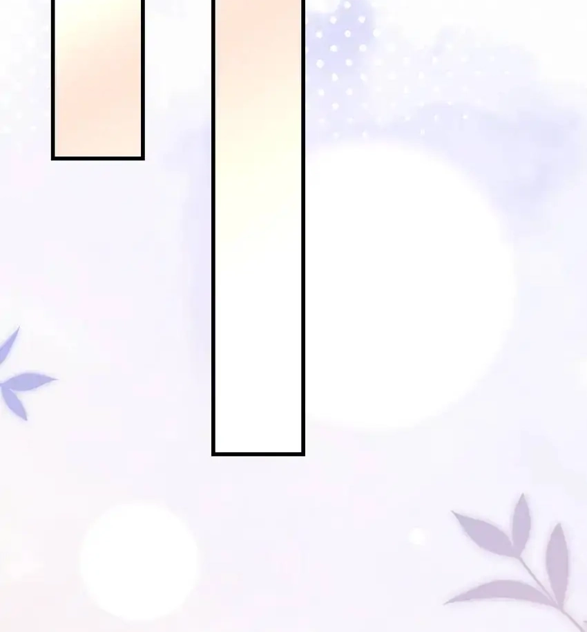 Read Morbid Attachment chapter 65 image 37 on Lezhin