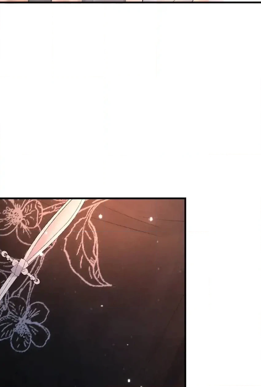 Read Morbid Attachment chapter 65 image 39 on Lezhin