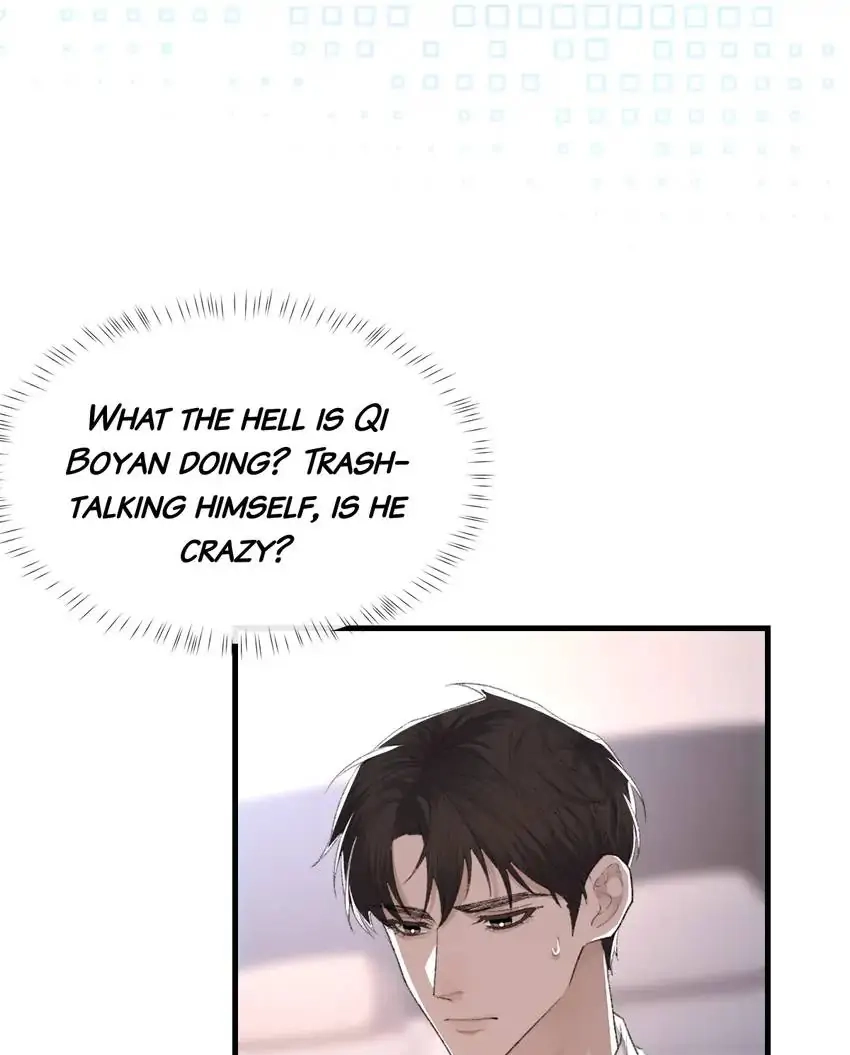 Read Morbid Attachment chapter 65 image 4 on Lezhin
