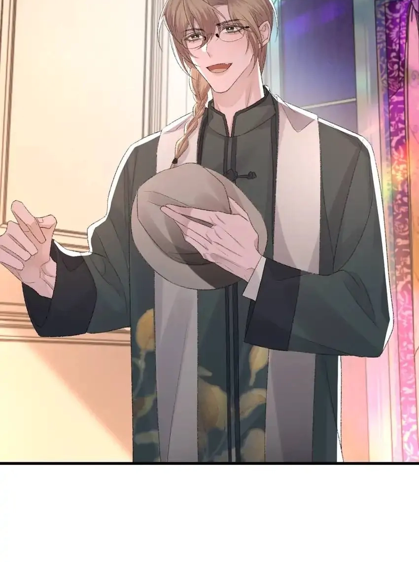 Read Morbid Attachment chapter 65 image 45 on Lezhin