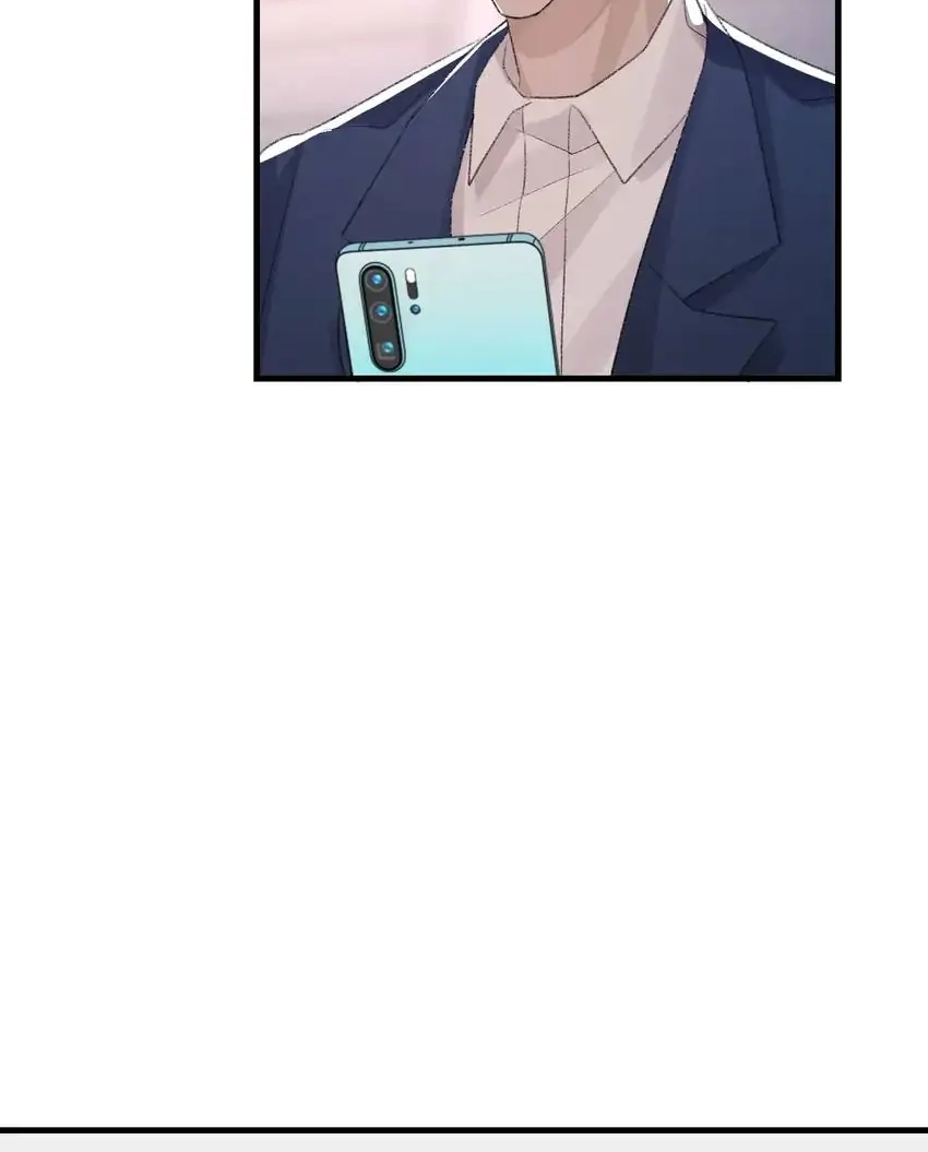 Read Morbid Attachment chapter 65 image 5 on Lezhin