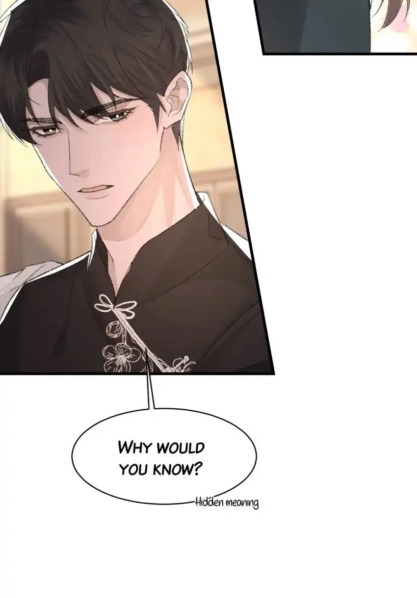 Read Morbid Attachment chapter 65 image 56 on Lezhin