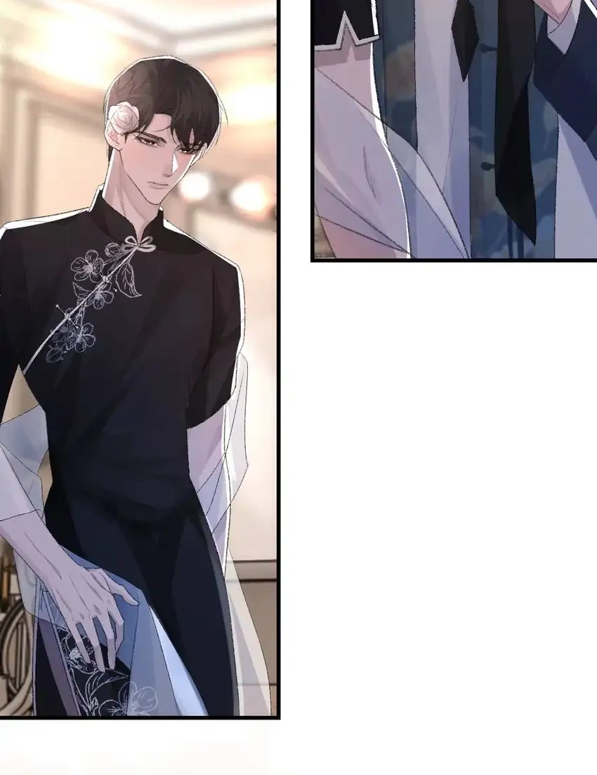 Read Morbid Attachment chapter 65 image 61 on Lezhin