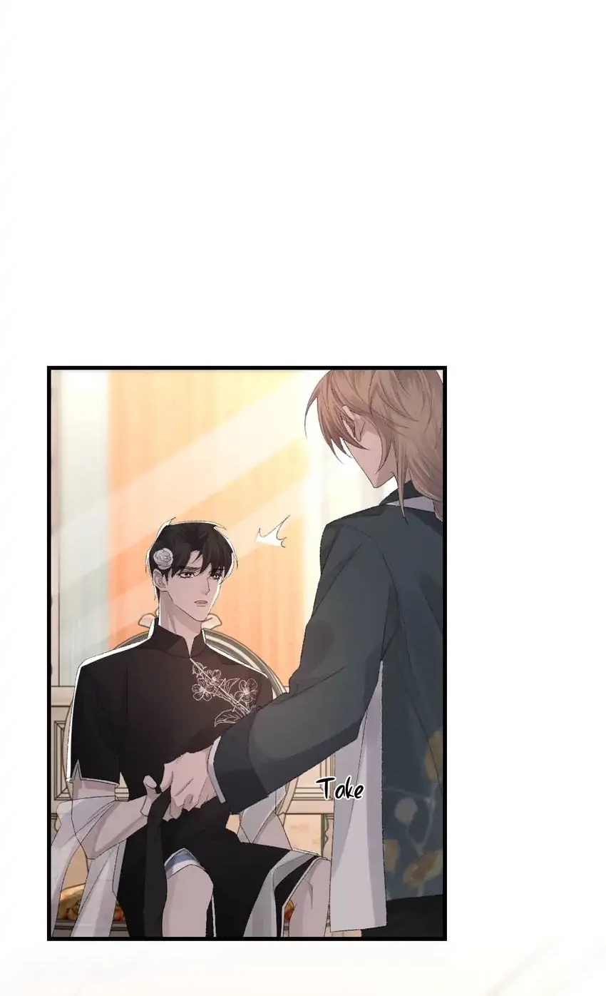 Read Morbid Attachment chapter 66 image 10 on Lezhin
