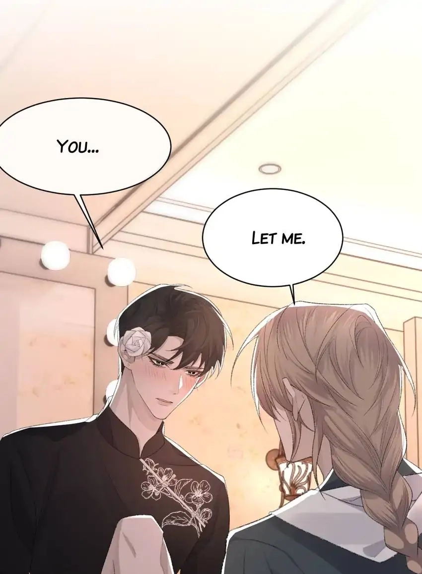 Read Morbid Attachment chapter 66 image 11 on Lezhin
