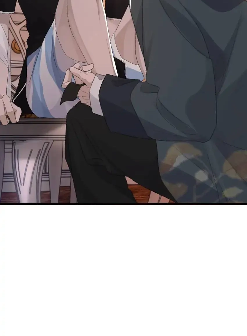 Read Morbid Attachment chapter 66 image 12 on Lezhin