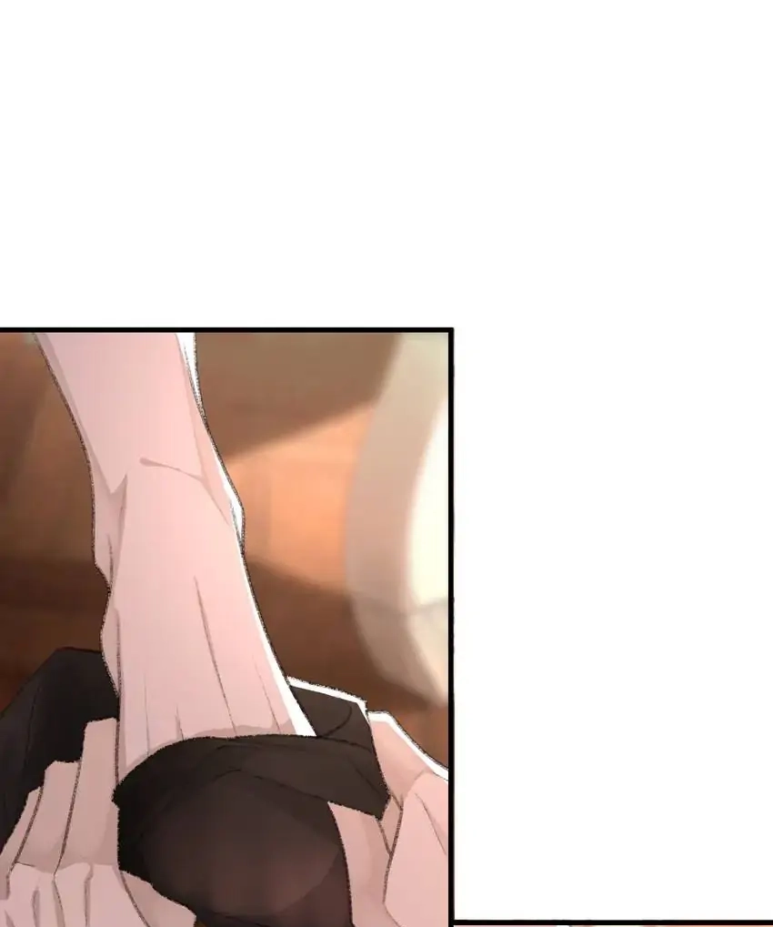 Read Morbid Attachment chapter 66 image 13 on Lezhin