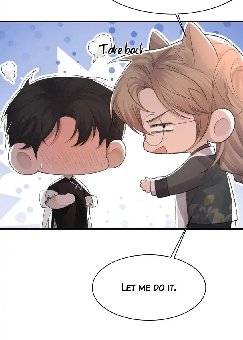 Read Morbid Attachment chapter 66 image 20 on Lezhin