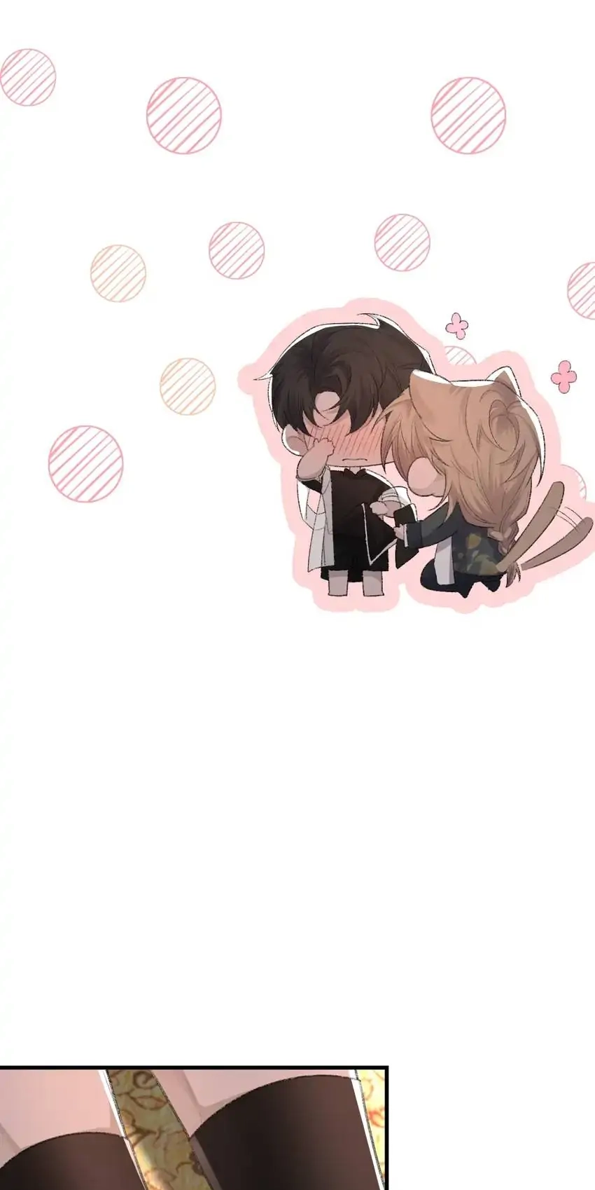 Read Morbid Attachment chapter 66 image 21 on Lezhin