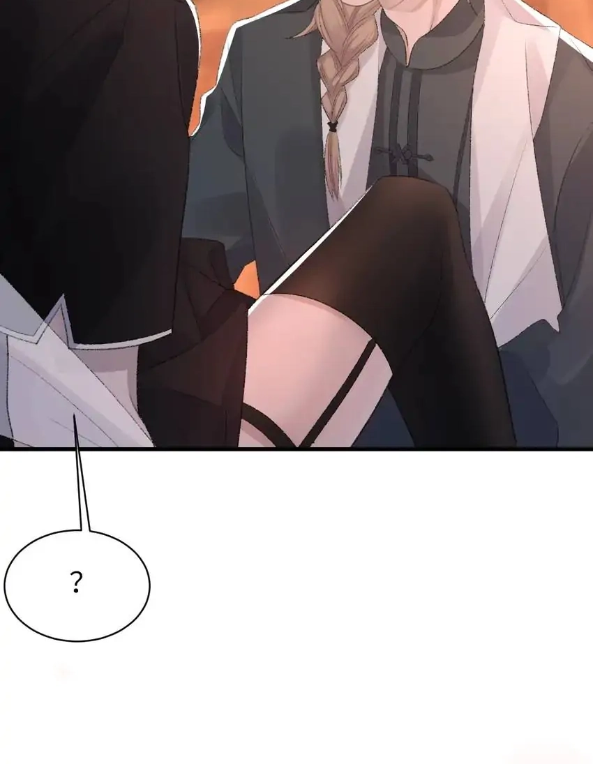 Read Morbid Attachment chapter 66 image 28 on Lezhin