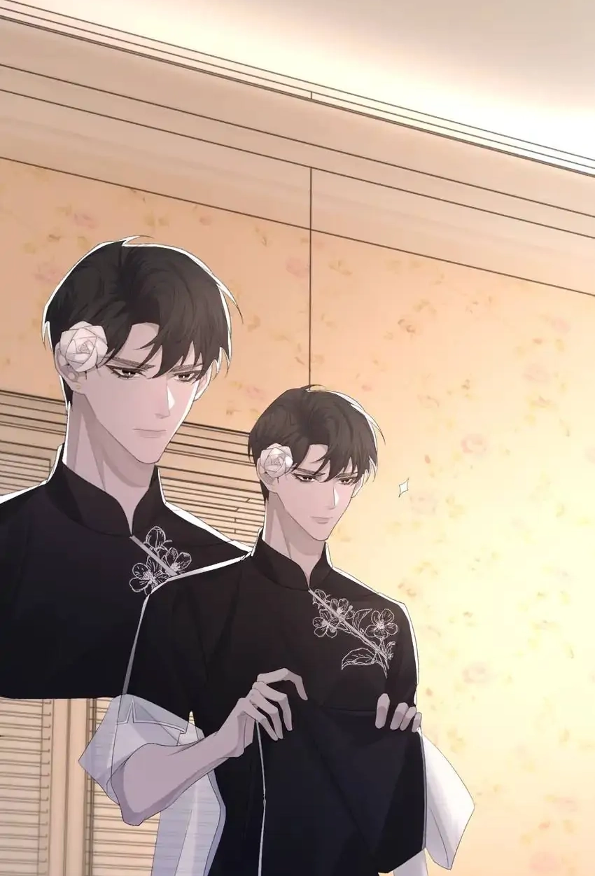 Read Morbid Attachment chapter 66 image 3 on Lezhin