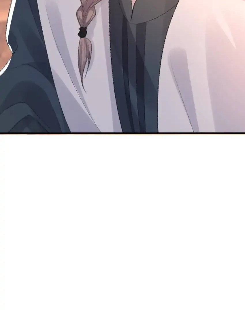 Read Morbid Attachment chapter 66 image 33 on Lezhin