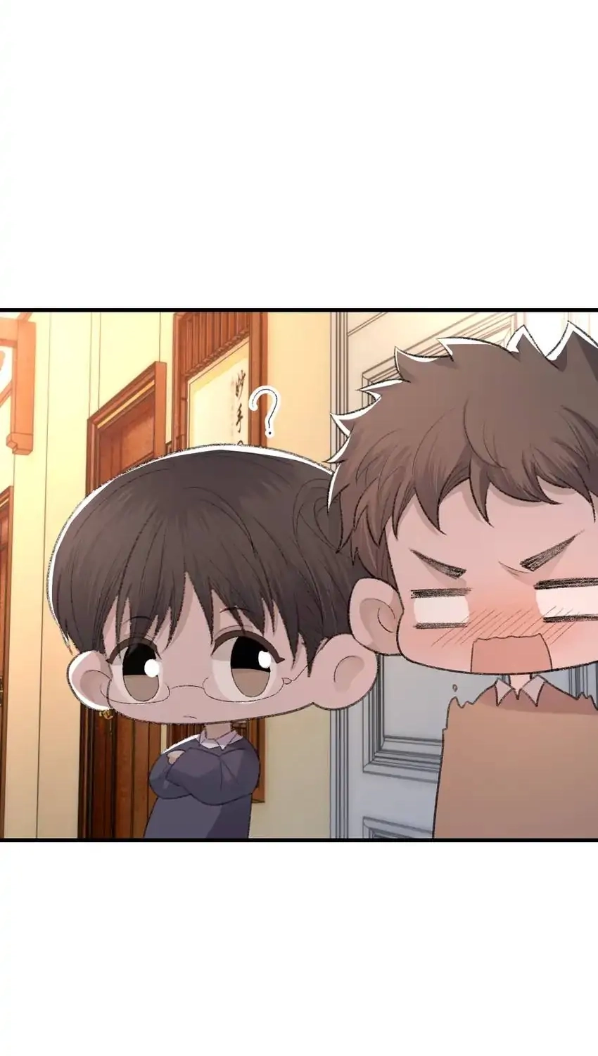 Read Morbid Attachment chapter 66 image 37 on Lezhin