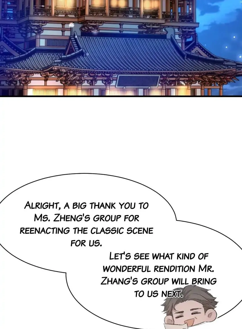 Read Morbid Attachment chapter 66 image 57 on Lezhin