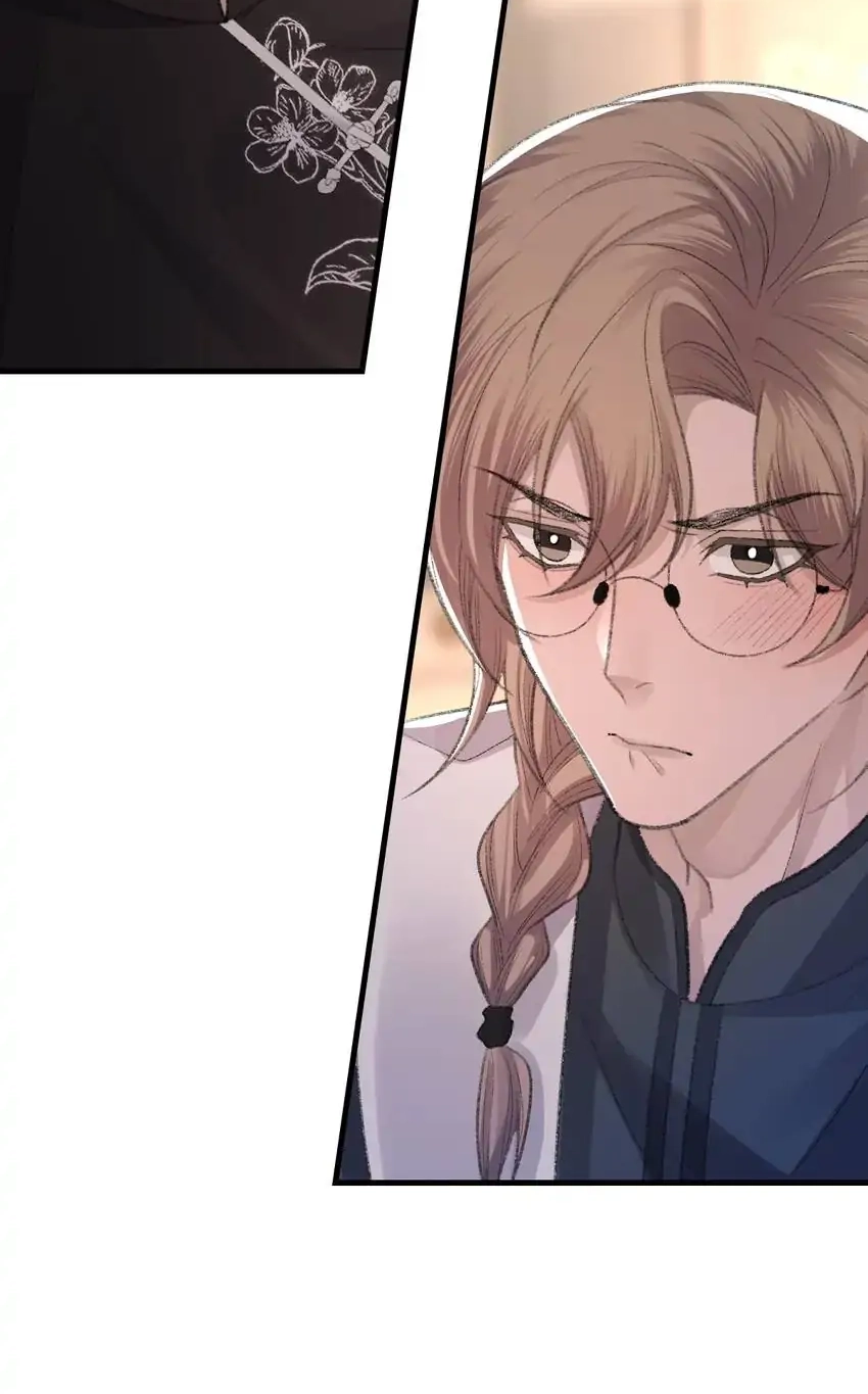 Read Morbid Attachment chapter 66 image 6 on Lezhin