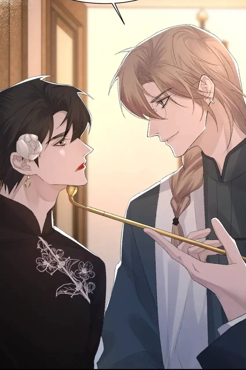 Read Morbid Attachment chapter 66 image 60 on Lezhin