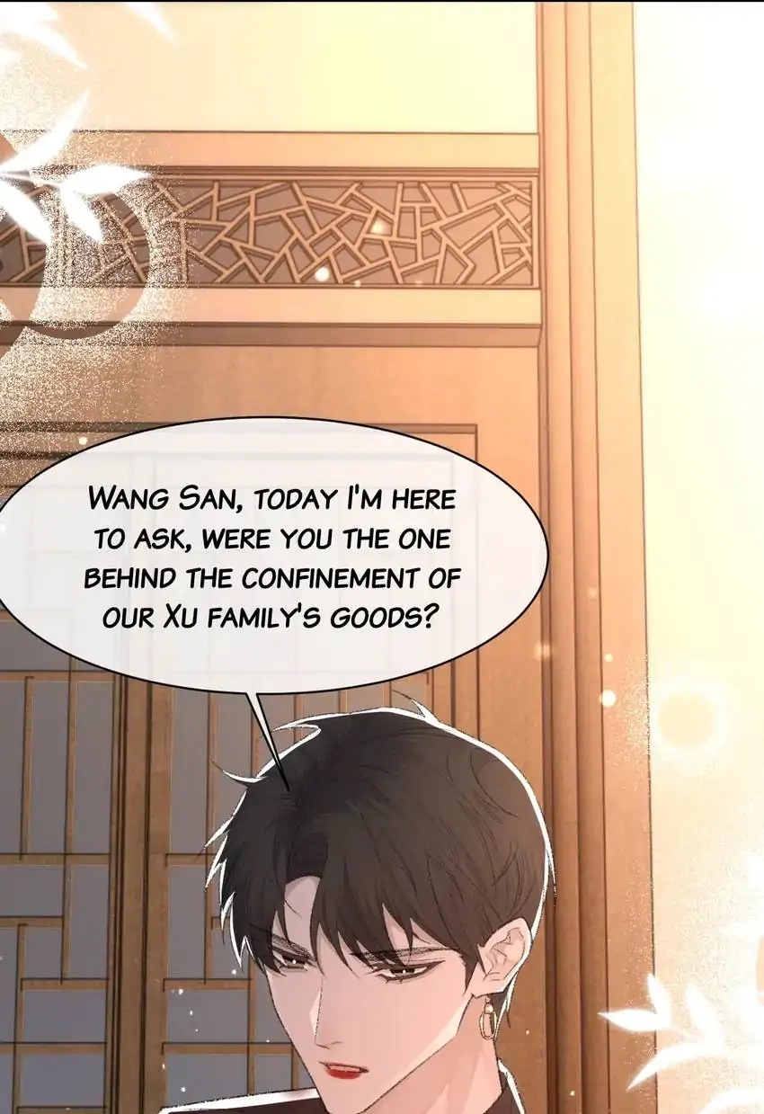 Read Morbid Attachment chapter 66 image 61 on Lezhin
