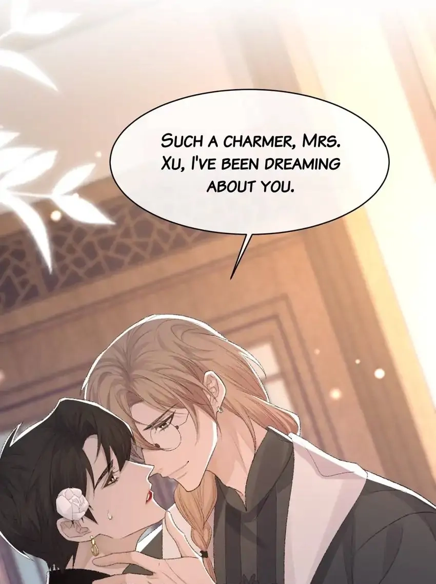 Read Morbid Attachment chapter 67 image 11 on Lezhin
