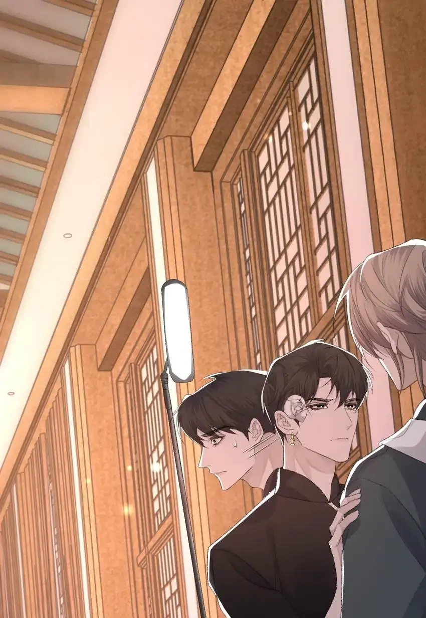 Read Morbid Attachment chapter 67 image 13 on Lezhin