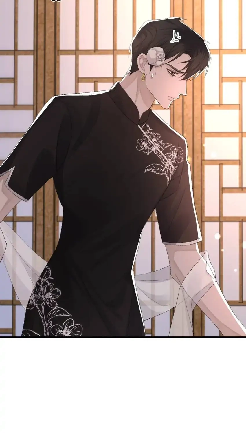 Read Morbid Attachment chapter 67 image 17 on Lezhin
