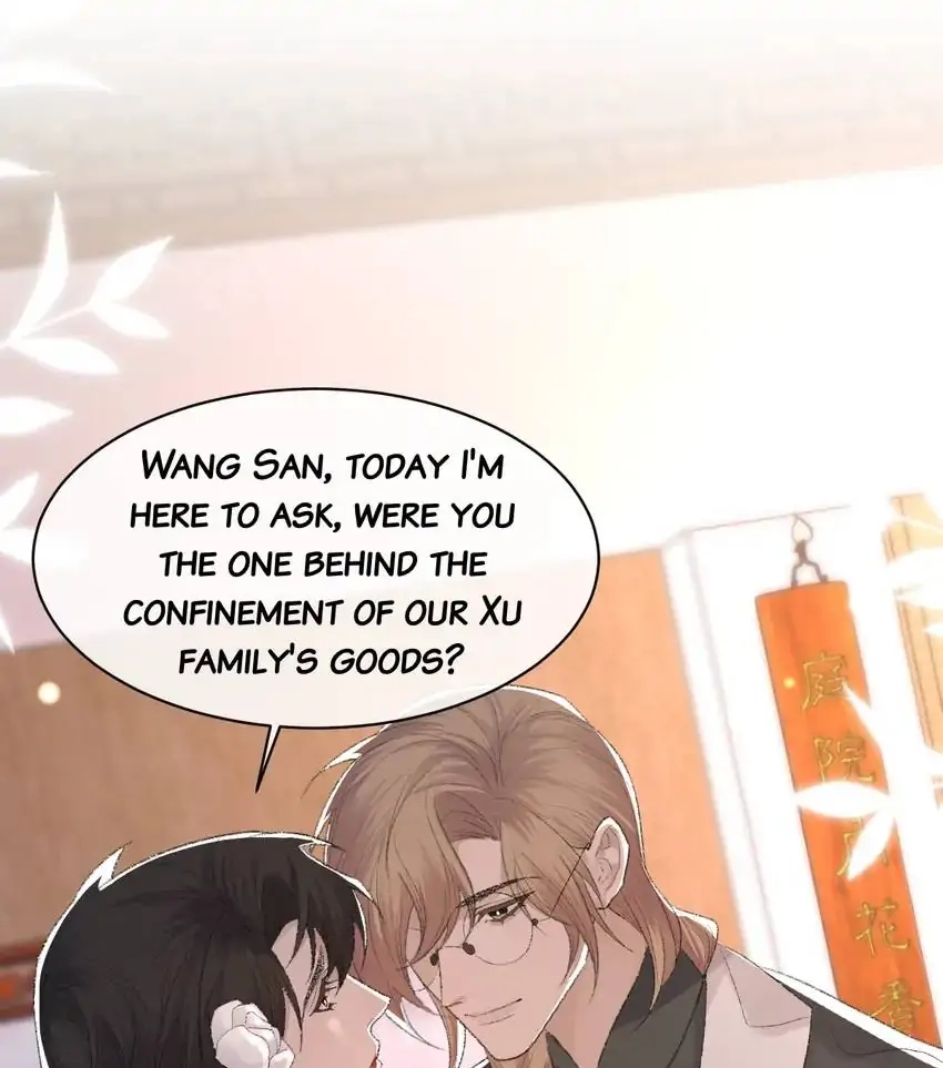 Read Morbid Attachment chapter 67 image 2 on Lezhin