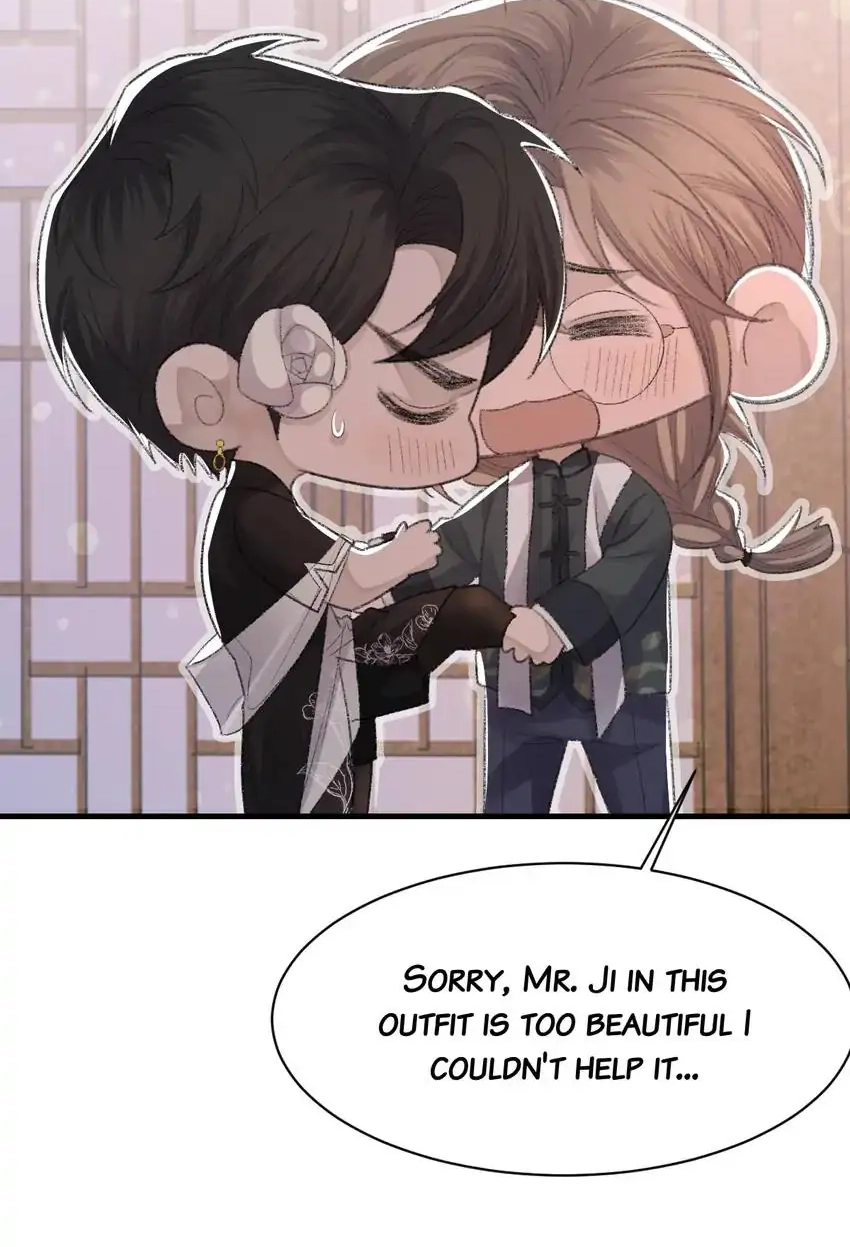 Read Morbid Attachment chapter 67 image 23 on Lezhin