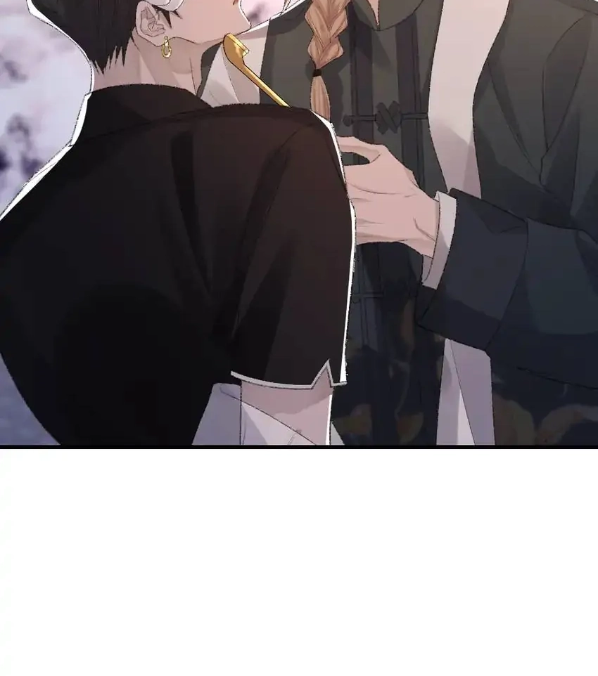 Read Morbid Attachment chapter 67 image 3 on Lezhin