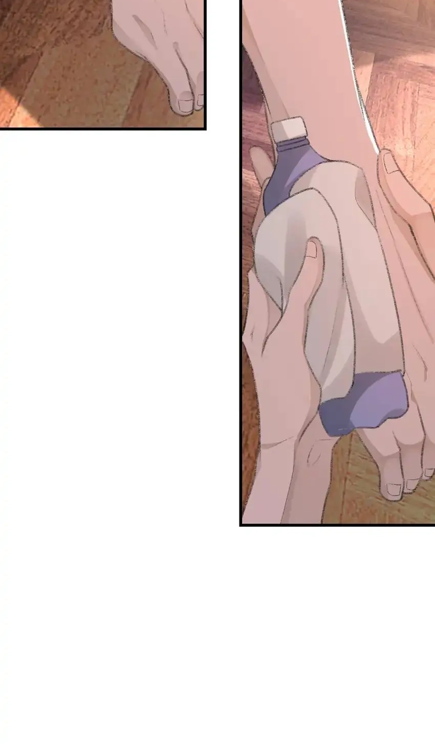 Read Morbid Attachment chapter 67 image 34 on Lezhin