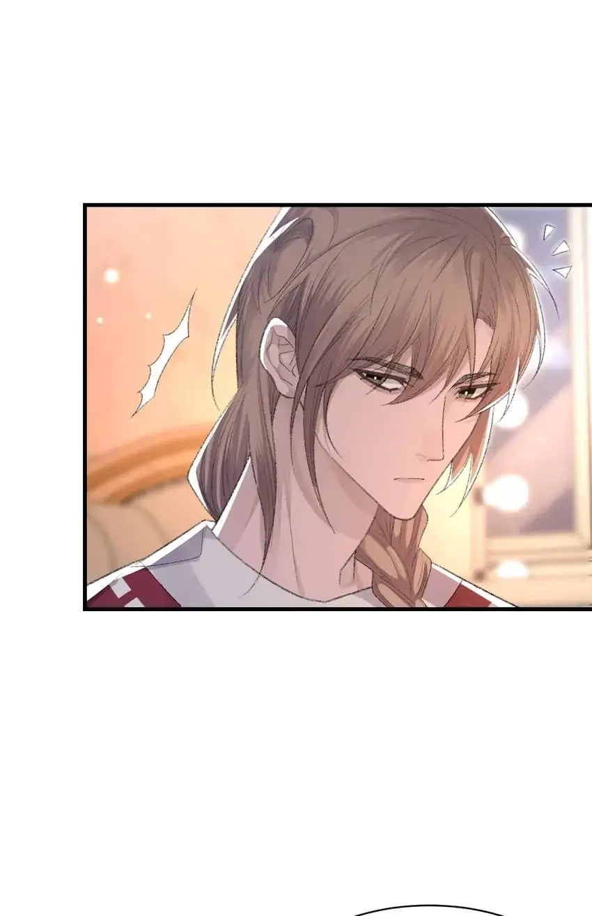 Read Morbid Attachment chapter 67 image 37 on Lezhin