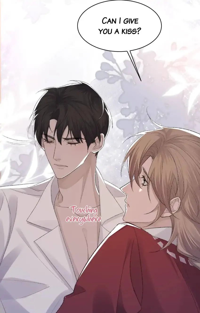 Read Morbid Attachment chapter 67 image 48 on Lezhin