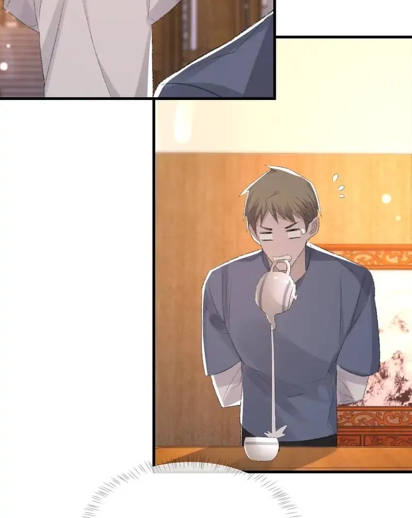 Read Morbid Attachment chapter 67 image 5 on Lezhin