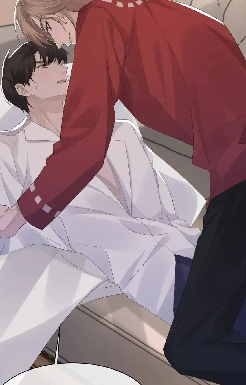 Read Morbid Attachment chapter 67 image 50 on Lezhin