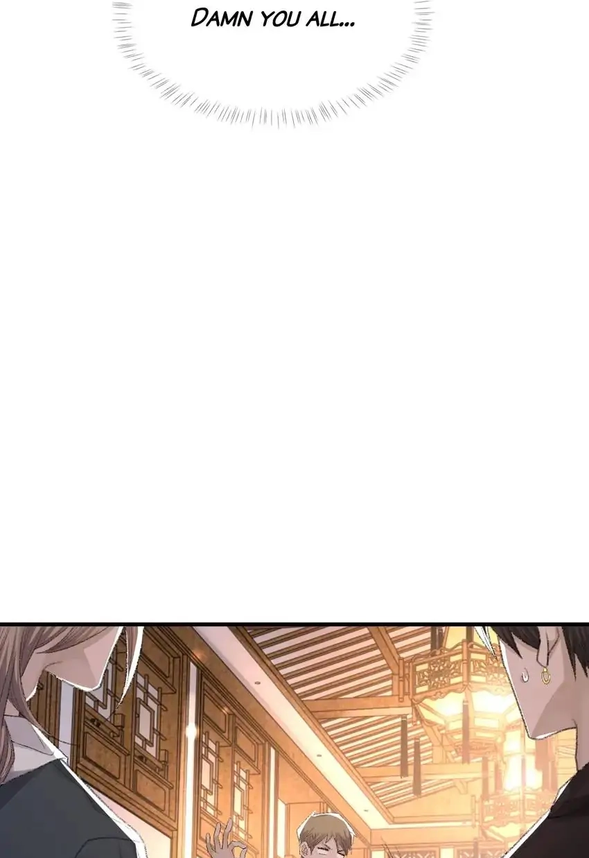 Read Morbid Attachment chapter 67 image 6 on Lezhin