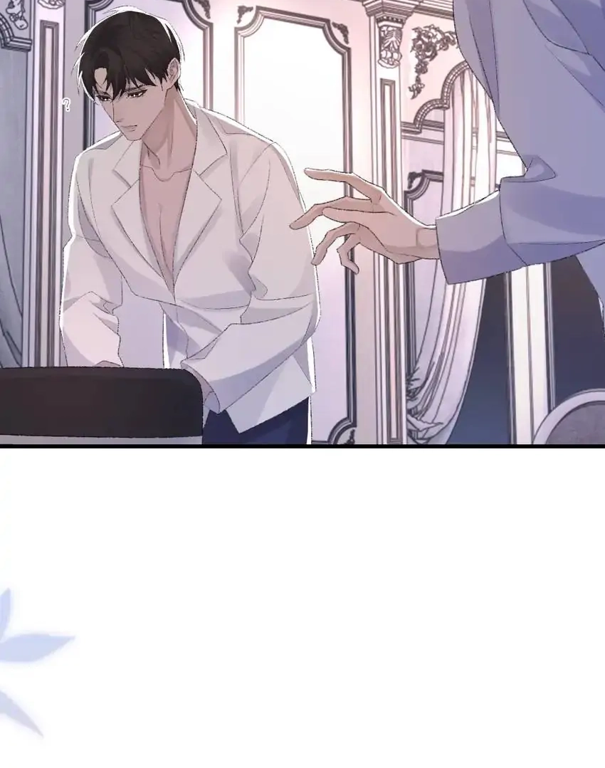 Read Morbid Attachment chapter 67 image 63 on Lezhin