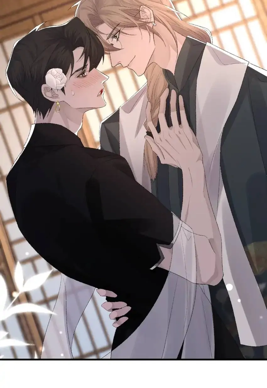 Read Morbid Attachment chapter 67 image 8 on Lezhin