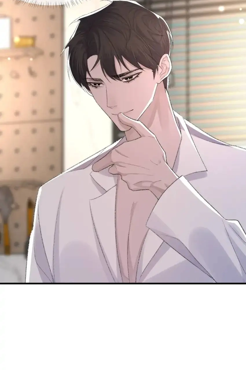 Read Morbid Attachment chapter 68 image 17 on Lezhin