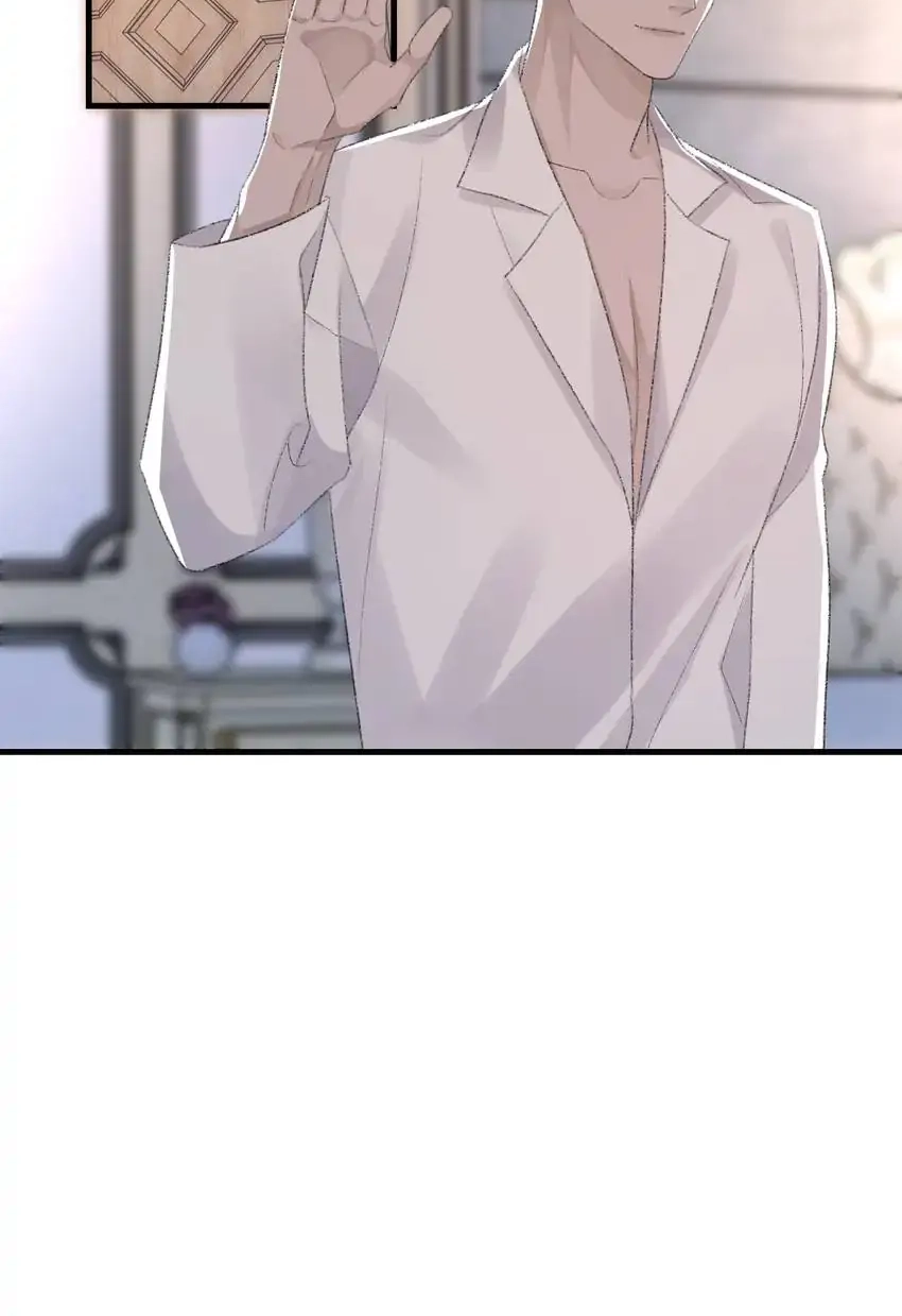 Read Morbid Attachment chapter 68 image 23 on Lezhin