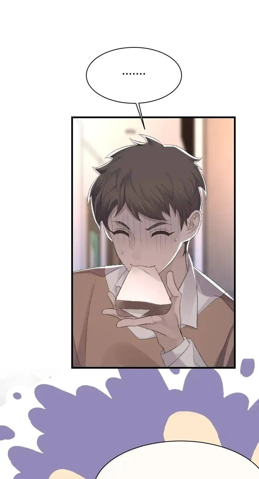 Read Morbid Attachment chapter 68 image 26 on Lezhin